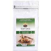 قهوة سعودية